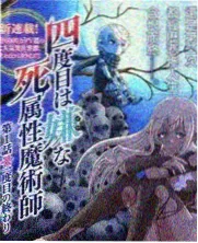 快拨电影网栏目周三策展夜封面图